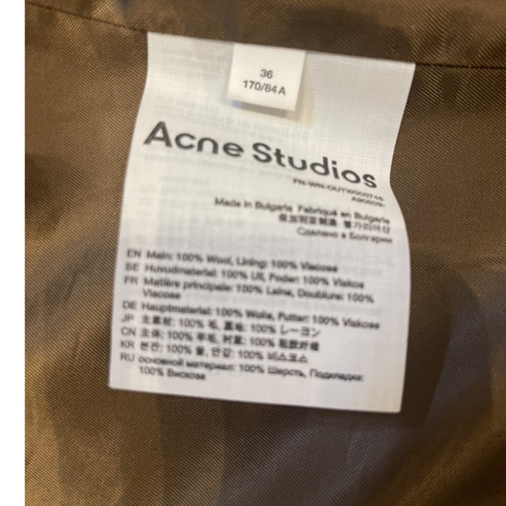 Acne Studios Cropped Wool Jacket - Picture 4 of 10